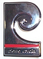 American Motors Pierre Cardin Emblem