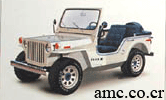 1977 AMC Concept Jeep II