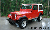 1973 Levi's Jeep CJ special edition